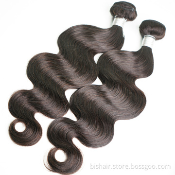 BIS Body wave bundles the length 8 to 30inches remy hair bundles raw virgin human free sample Brazilian cuticle aligned hair